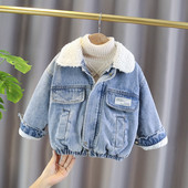 Dječja traper jakna s toplom postavom i gumicom