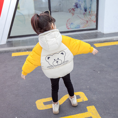 Dječja jakna s kapuljačom i aplikacijom medvjeda