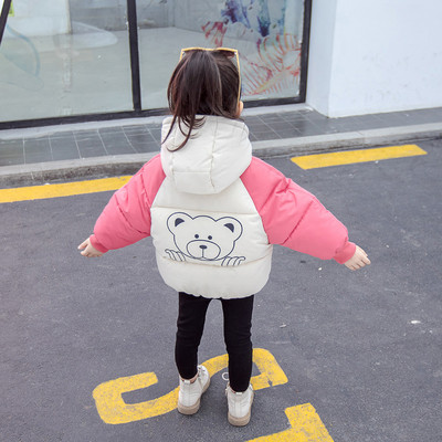 Dječja jakna s kapuljačom i aplikacijom medvjeda