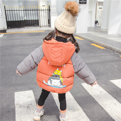 Dječja jakna s kapuljačom i aplikacijom medvjeda