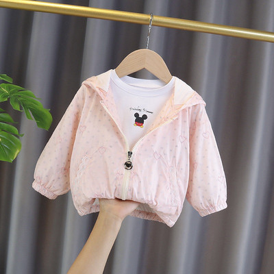 Dnevna dječja jakna s kapuljačom i džepovima - za djevojčice