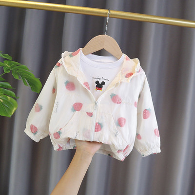 Dnevna dječja jakna s kapuljačom i džepovima - za djevojčice