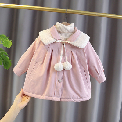 Kaput dječjeg kroja s pomponima