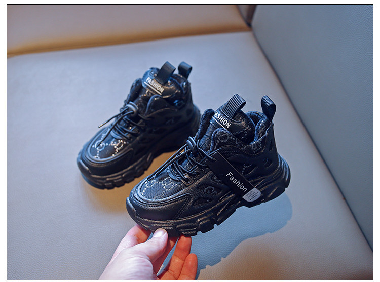 Ležerne dječje tenisice s vezicama i grubim potplatom