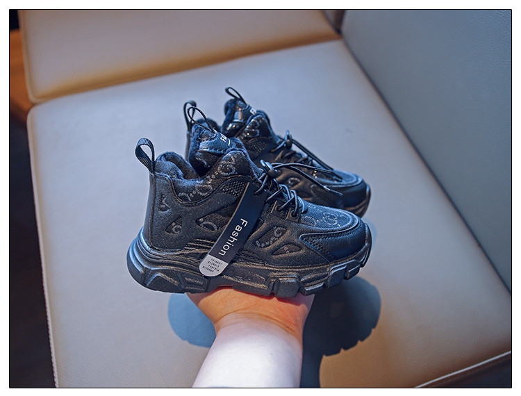 Ležerne dječje tenisice s vezicama i grubim potplatom