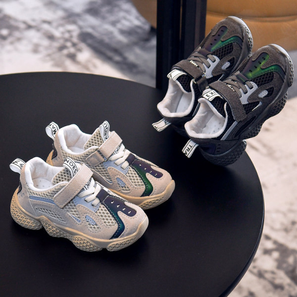 Dječje mrežaste tenisice za djevojčice i dječake