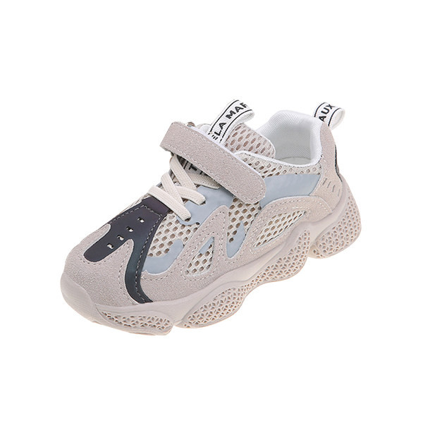 Dječje mrežaste tenisice za djevojčice i dječake