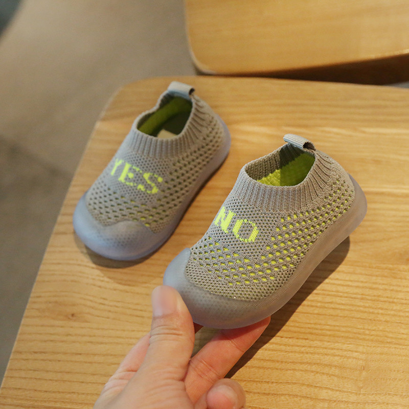 Dječje tenisice od tekstila s ravnim potplatom