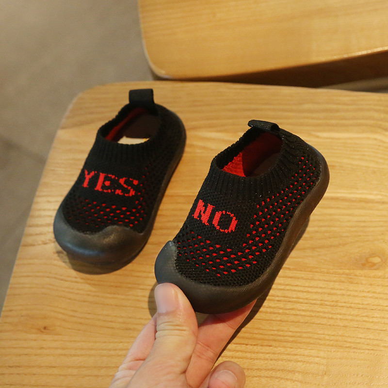 Dječje tenisice od tekstila s ravnim potplatom