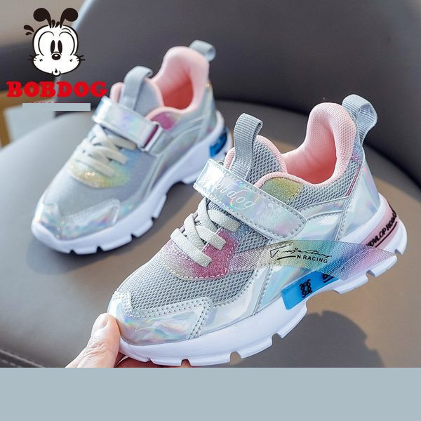 Svakodnevne dječje tenisice za djevojčice - više boja