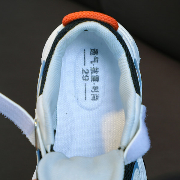 Dječje tenisice s mrežicom i naljepnicom za djevojčice i dječake