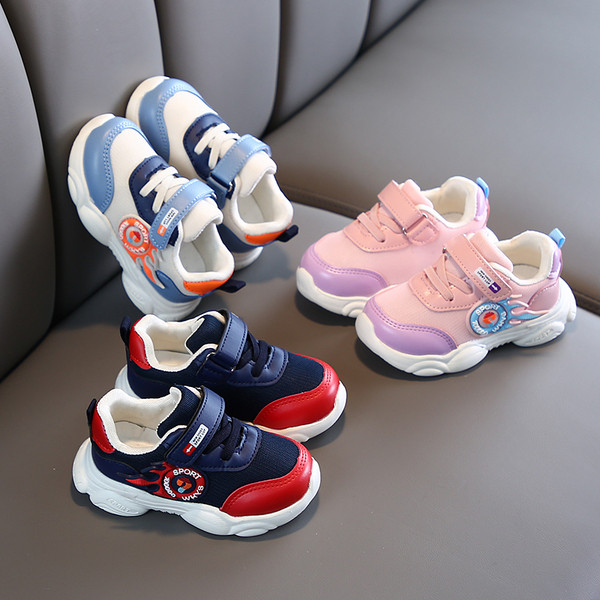 Ležerne ženske tenisice s grubim potplatom za djevojčice i dječake