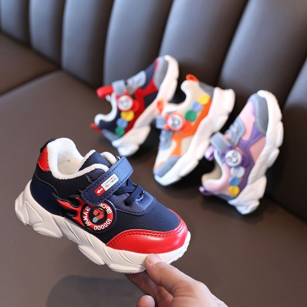 Ležerne ženske tenisice s grubim potplatom za djevojčice i dječake