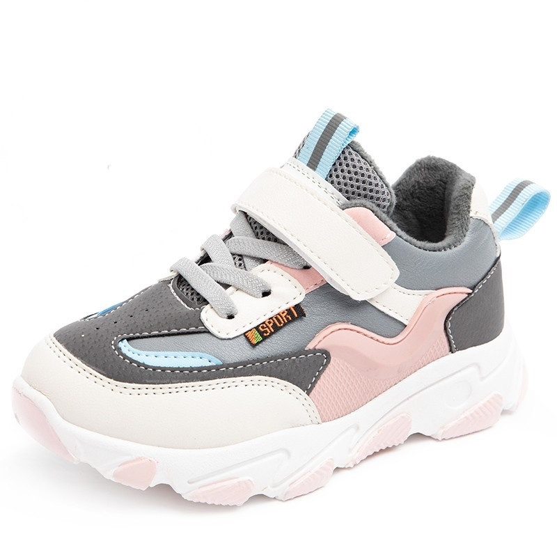 Ležerne dječje tenisice s toplom postavom i naljepnicama