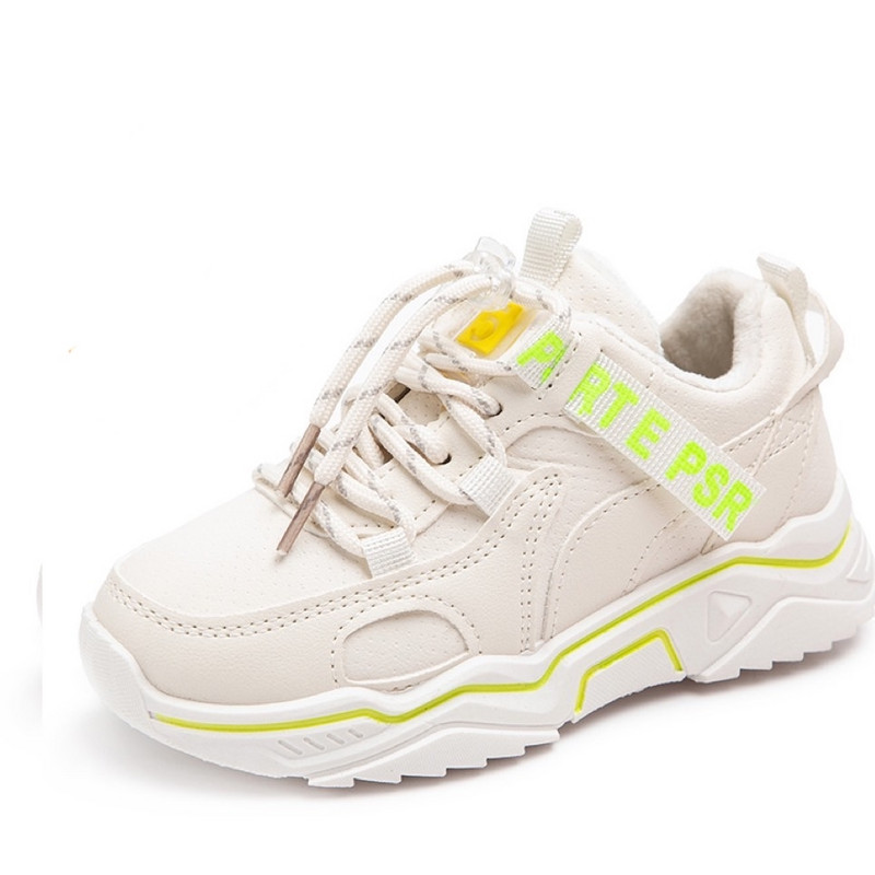 Ležerne dječje tenisice s toplom postavom i naljepnicama