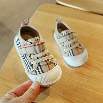 Adidasi copii din material textil cu talpa plata