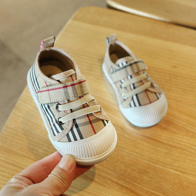 Dječje tenisice od tekstila s ravnim potplatom