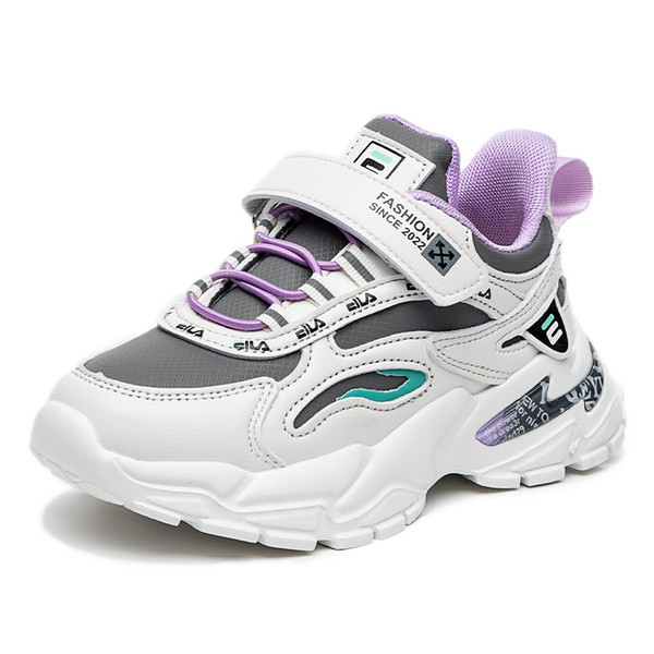 Šarene dječje tenisice s trakom i mrežicom