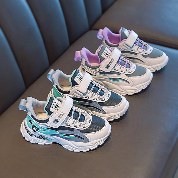 Šarene dječje tenisice s trakom i mrežicom