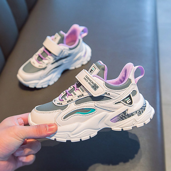 Šarene dječje tenisice s trakom i mrežicom