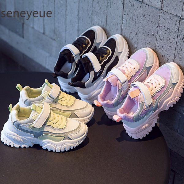 Dječje tenisice s trakom i vezicama-za djevojčice i dječake