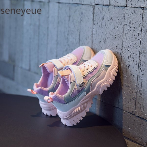 Dječje tenisice s trakom i vezicama-za djevojčice i dječake