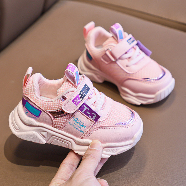 Ležerne ženske tenisice sa grubim đonom za djevojčice u tri boje