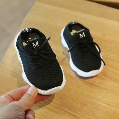 Dnevne dječje tenisice s mrežicom i vezicama