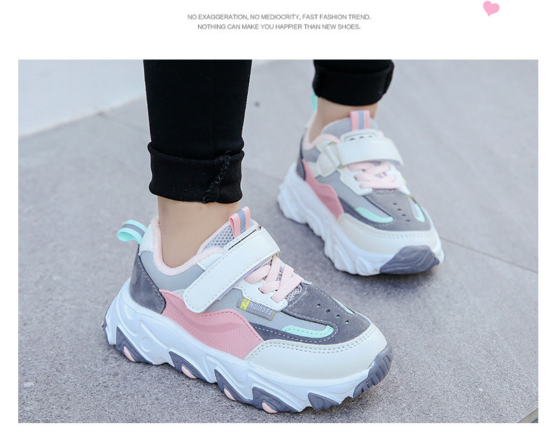 Dječje tenisice s trakom i toplom postavom