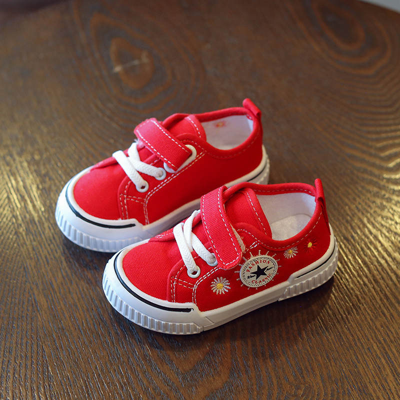 Dječje tekstilne tenisice na vezice i čičak