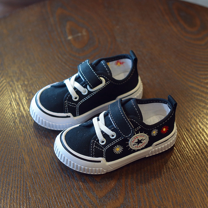 Dječje tekstilne tenisice na vezice i čičak