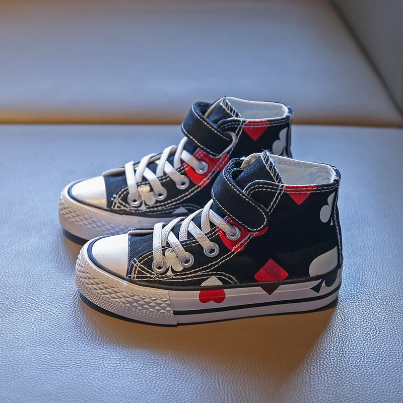 Tekstilne tenisice s vezicama i čičkom