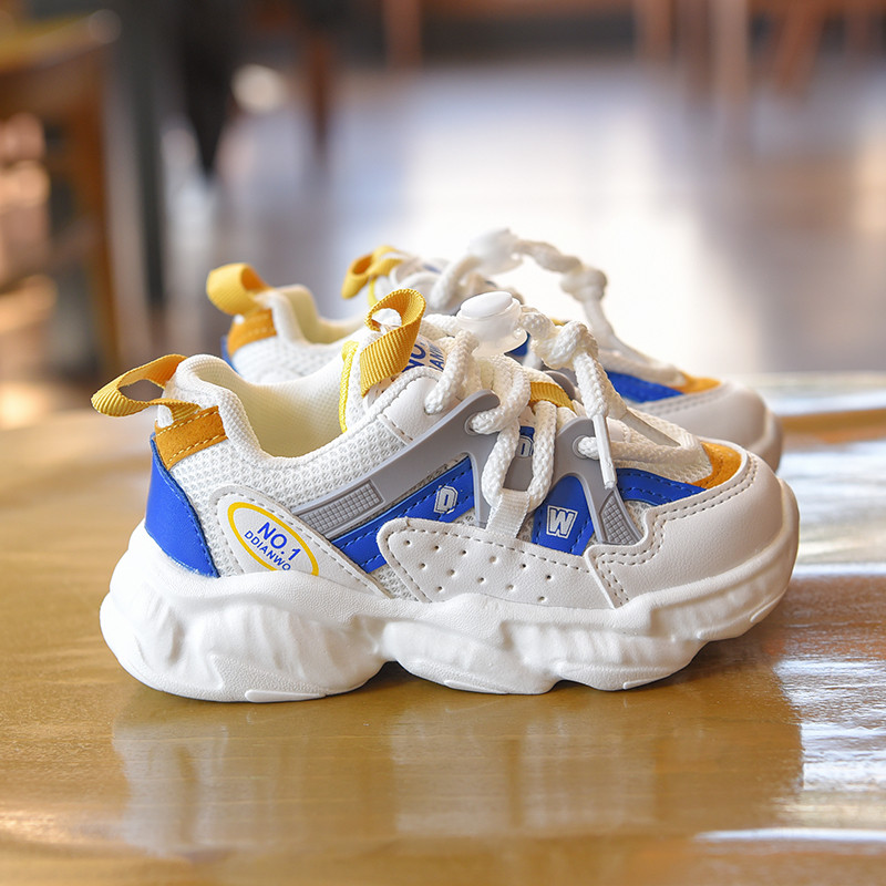 Moderne dječje tenisice s grubim potplatom