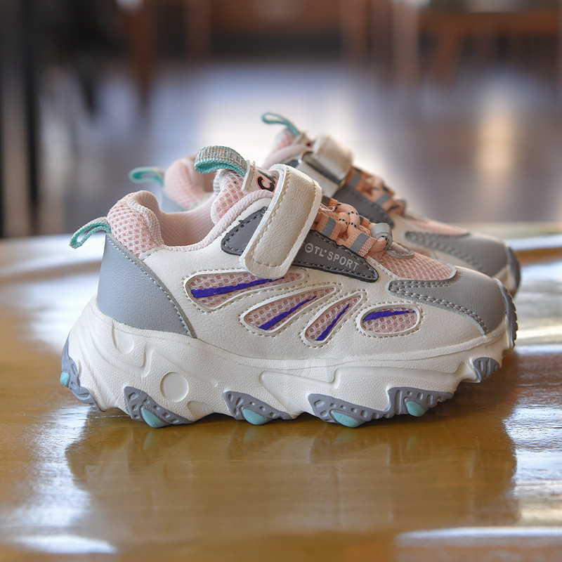 Novi model dječjih tenisica sa grubim đonom