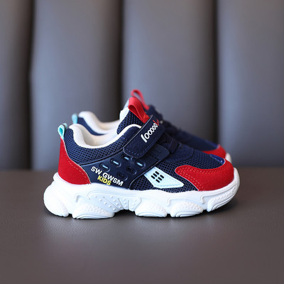 Adidași de primăvară pentru copii cu autocolant pentru fete și băieți