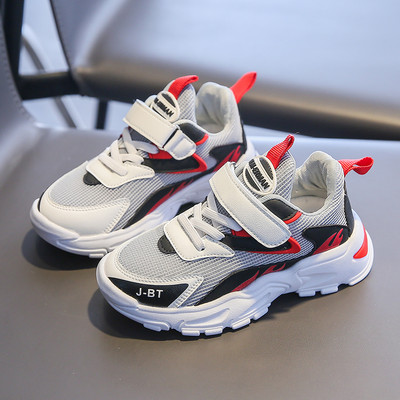 Dječje proljetne tenisice u tri boje sa naljepnicom i vezicama