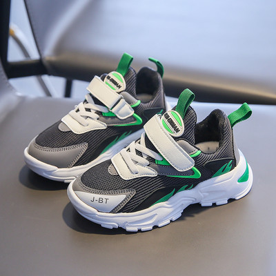 Dječje proljetne tenisice u tri boje sa naljepnicom i vezicama