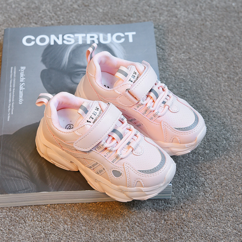 Novi model proljetnih tenisica sa grubim đonom