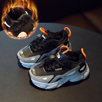 Νέο μοντέλο παιδικά αθλητικά παπούτσια με ζεστή επένδυση - για κορίτσια