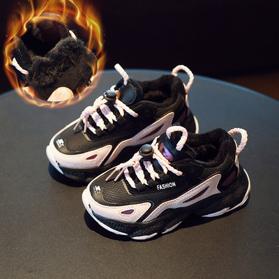 Νέο μοντέλο παιδικά αθλητικά παπούτσια με ζεστή επένδυση - για κορίτσια