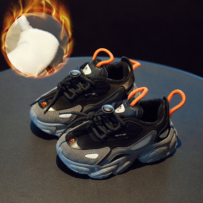 Νέο μοντέλο παιδικά αθλητικά παπούτσια με ζεστή επένδυση - για κορίτσια