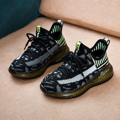 Παιδικά αθλητικά παπούτσια  για κορίτσια και αγόρια