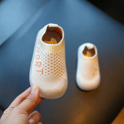 Adidasi copii din material textil cu talpa plata - tip soseta