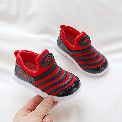 Νέο μοντέλο παιδικά αθλητικά παπούτισα με επίπεδη σόλα - κατάλληλο για κορίτσια και αγόρια
