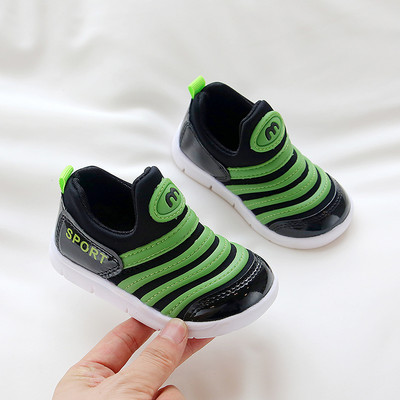 Νέο μοντέλο παιδικά αθλητικά παπούτισα με επίπεδη σόλα - κατάλληλο για κορίτσια και αγόρια