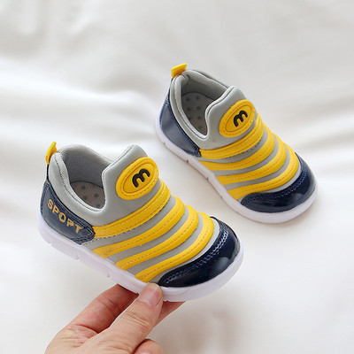 Νέο μοντέλο παιδικά αθλητικά παπούτισα με επίπεδη σόλα - κατάλληλο για κορίτσια και αγόρια