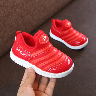 Νέο μοντέλο παιδικά αθλητικά παπούτισα με επίπεδη σόλα - κατάλληλο για κορίτσια και αγόρια