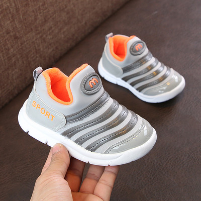 Νέο μοντέλο παιδικά αθλητικά παπούτισα με επίπεδη σόλα - κατάλληλο για κορίτσια και αγόρια