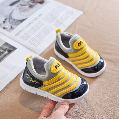 Νέο μοντέλο παιδικά αθλητικά παπούτισα με επίπεδη σόλα - κατάλληλο για κορίτσια και αγόρια