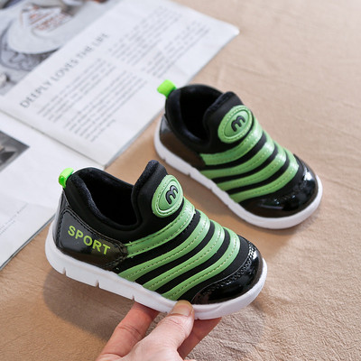 Νέο μοντέλο παιδικά αθλητικά παπούτισα με επίπεδη σόλα - κατάλληλο για κορίτσια και αγόρια